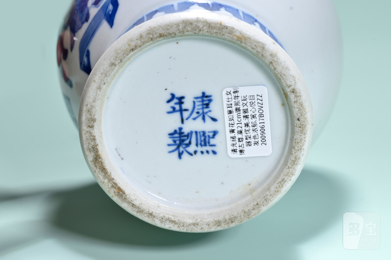 清 青花人物故事图灵芝耳瓶 - 图3